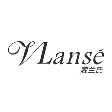 Vlanse葳兰氏官方号