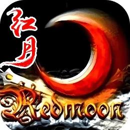 红月战神怀旧版