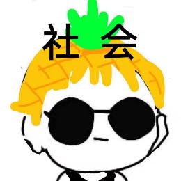 邓总说金小程序
