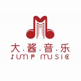 大酱音乐JumpMusic