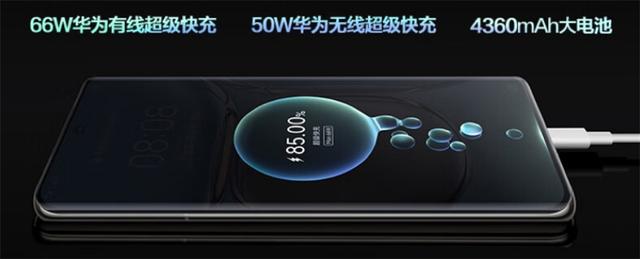 手机5g手机（华为P50 Pro：全球首款5G旗舰手机）