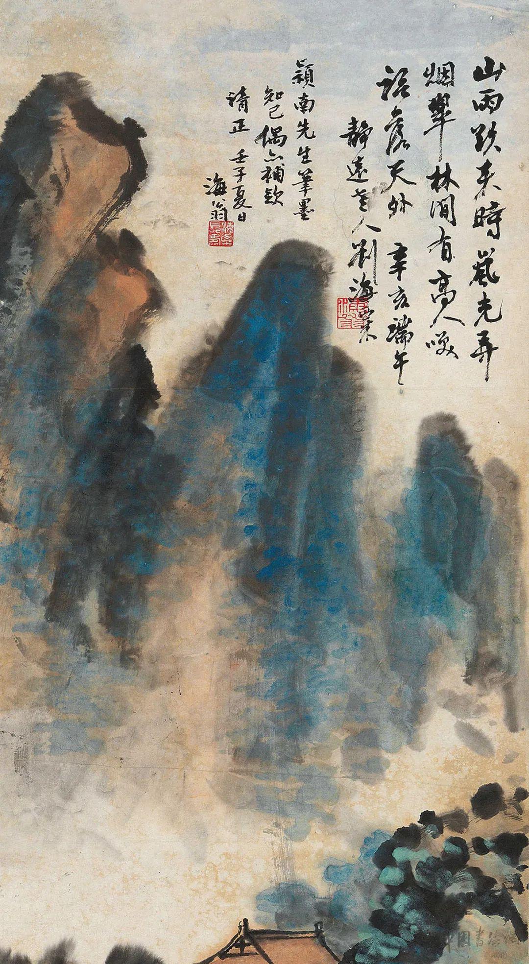 刘海粟的画代表作品图片