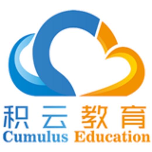 积云教育