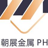 上海朝展金属PH沉淀硬化钢