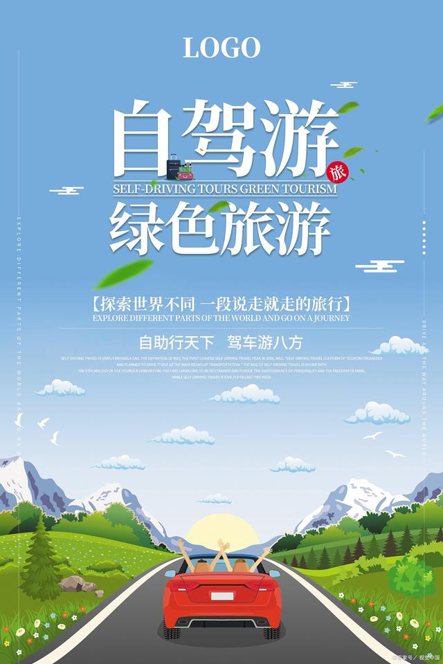 国庆节放假2023年放假调休（这些消息不容错过！）