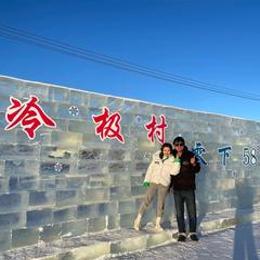 炮哥自驾游全国