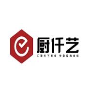 厨仟艺餐饮小吃培训学校