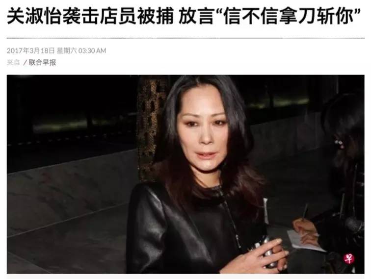 她是歌坛天后，因生下“活佛”的孩子被封杀，53岁落魄到流落街头插图11