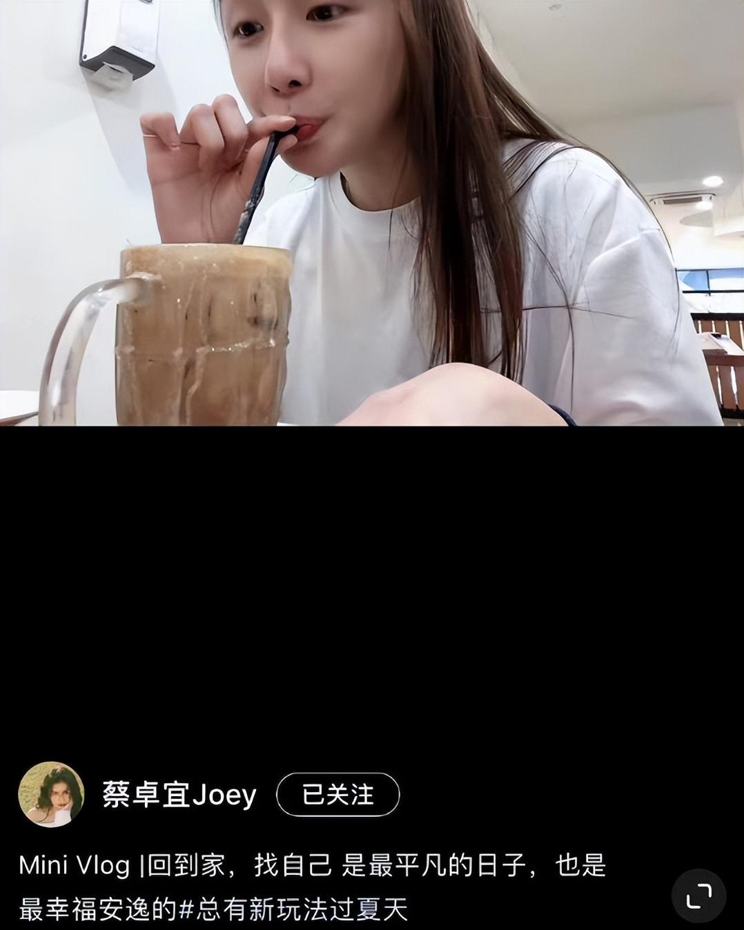 王大陆携新欢聚会，与友人谈笑风生不恋过往，女友被指不如蔡卓宜-风君娱乐新闻