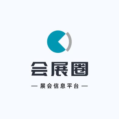 会展圈小哥