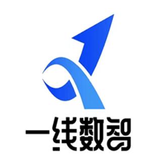 一线数智