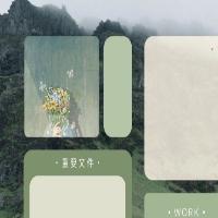 好益分享号