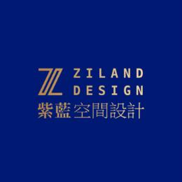 紫蓝空间设计