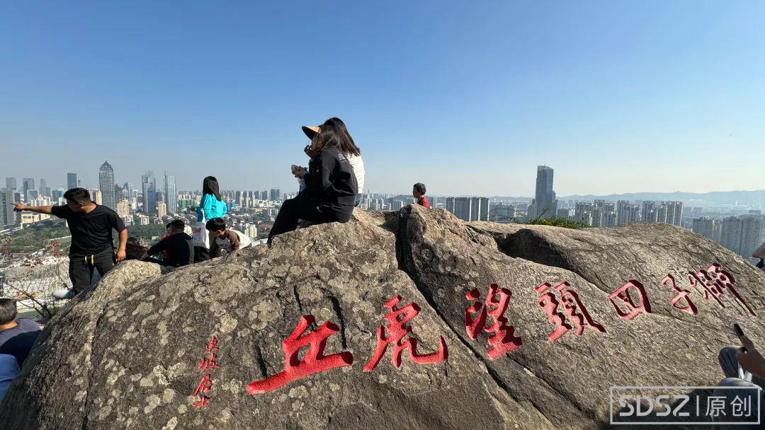 江口狮子山图片