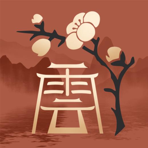 云上迦南