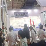 美业江涛