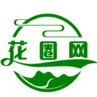 花圈速递网