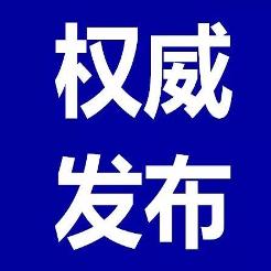 直通开发商电话