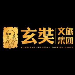 玄奘文旅