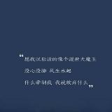 隔壁王叔叔丫丫