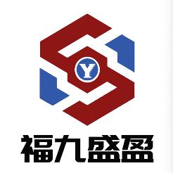 福九盛盈食品机械厂