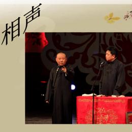 资深综艺鸭