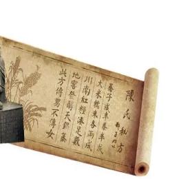 改改的白酒文化