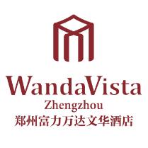 郑州富力万达文华酒店