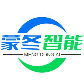 蒙冬智能