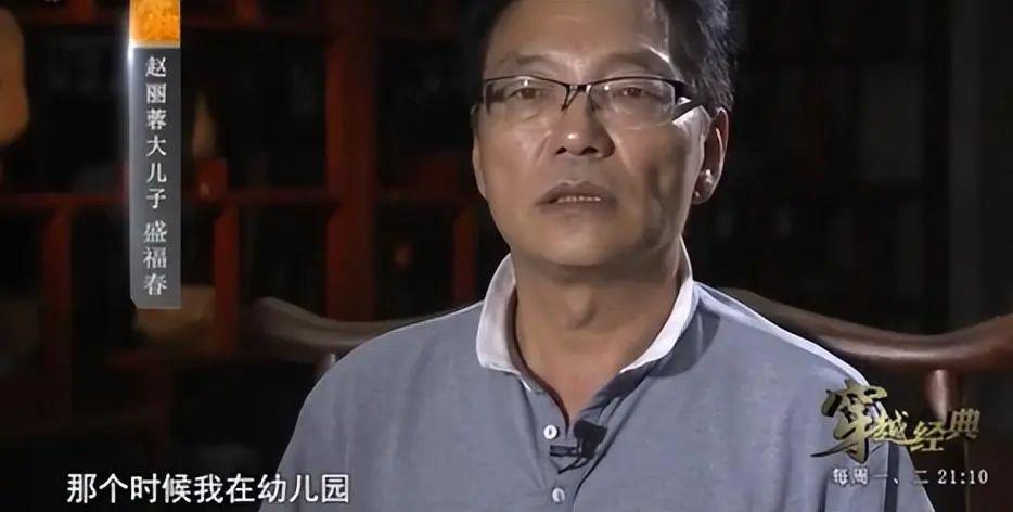 春晚一句台词识破潜伏间谍，去世23年的赵丽蓉，仍被官媒发文缅怀10