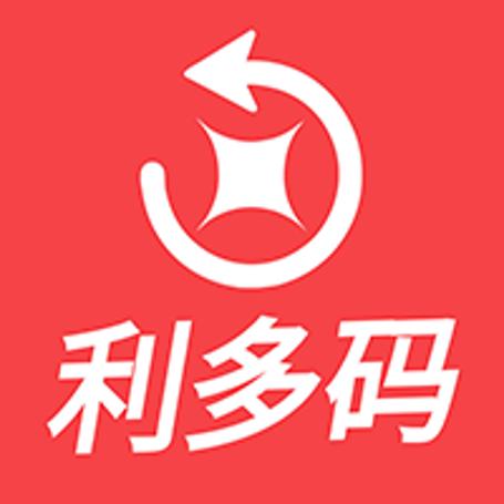 利多码