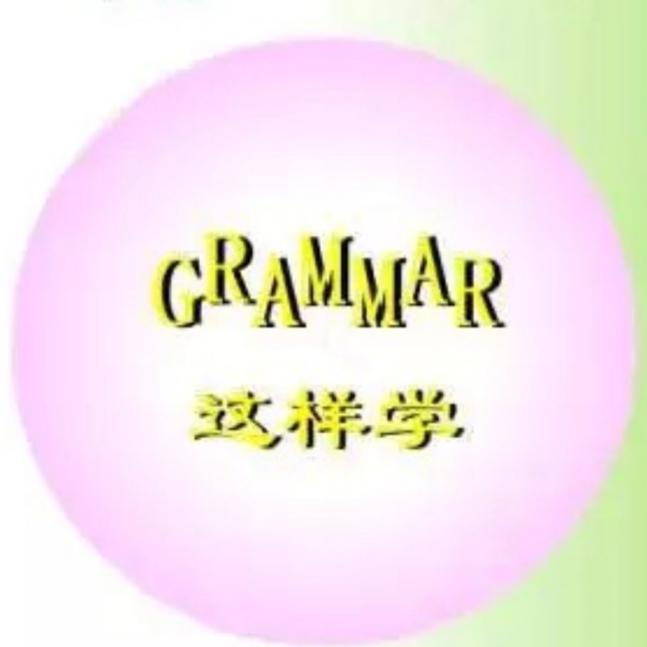 Lisa英语基本功必备