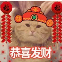 掌柜超级爱分享