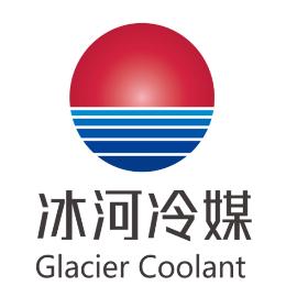 冰河冷媒