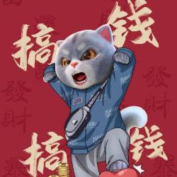 温柔的余热