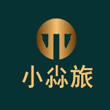 小尛旅定制游