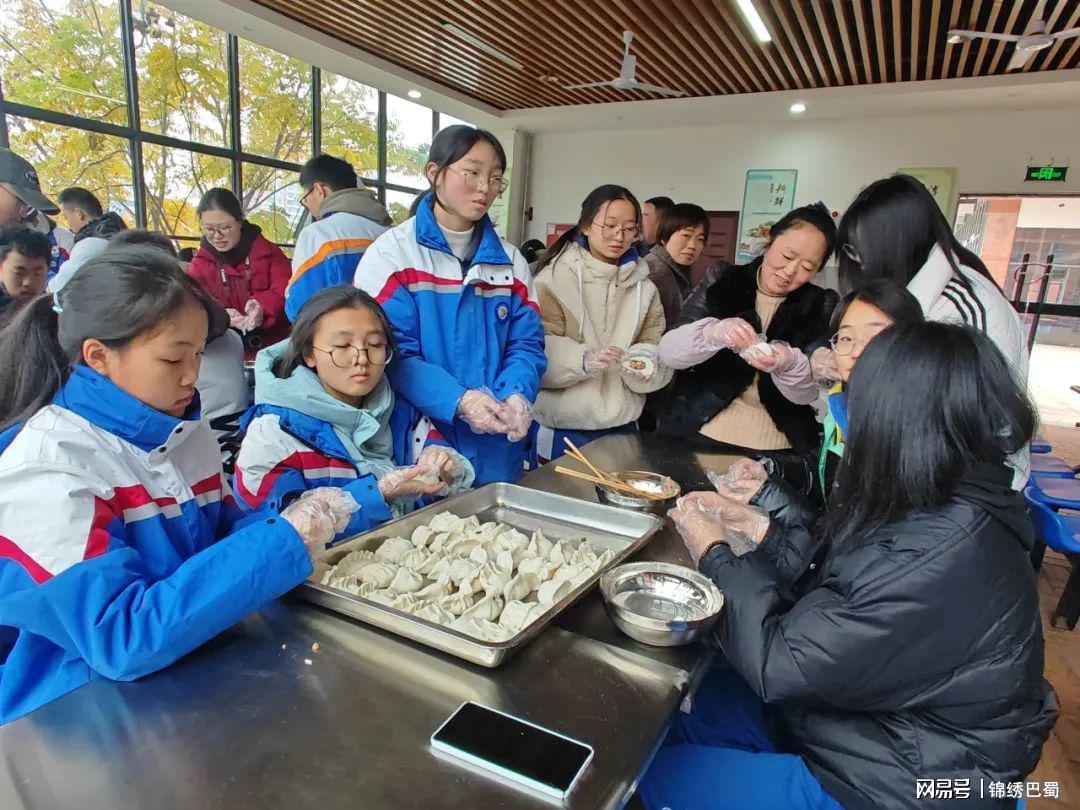 温情冬日 快乐冬至