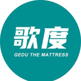 歌度智能床垫