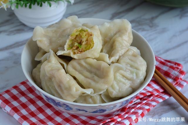 冬至吃饺子（10种馅料的饺子，想吃哪种随便选）