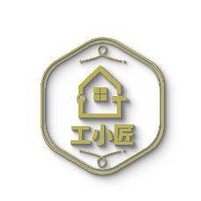 杭州工小匠的装修日记