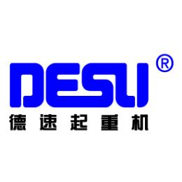 德速起重机
