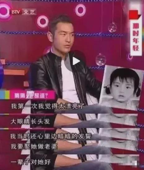 黄晓明恋爱观曝光：享受崇拜，女生要长头发大眼睛，还要安静乖巧-风君娱乐新闻