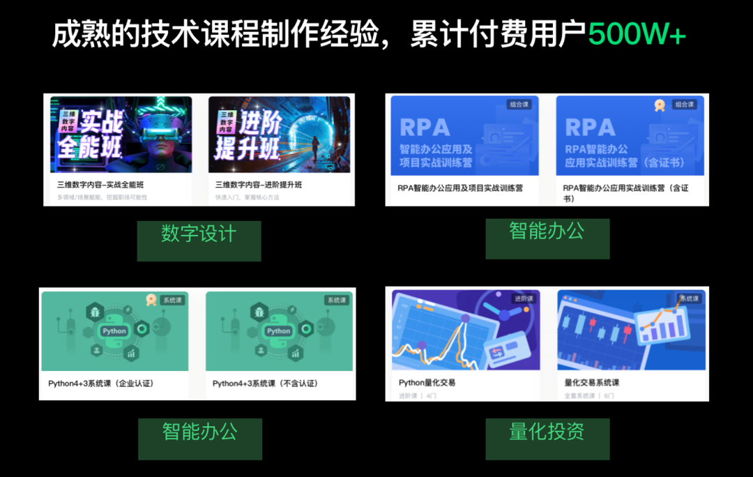 甄嬛甘露寺修行这段经历，简直是职场生存的范本-风君娱乐新闻