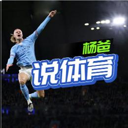 小龙女足球笔记