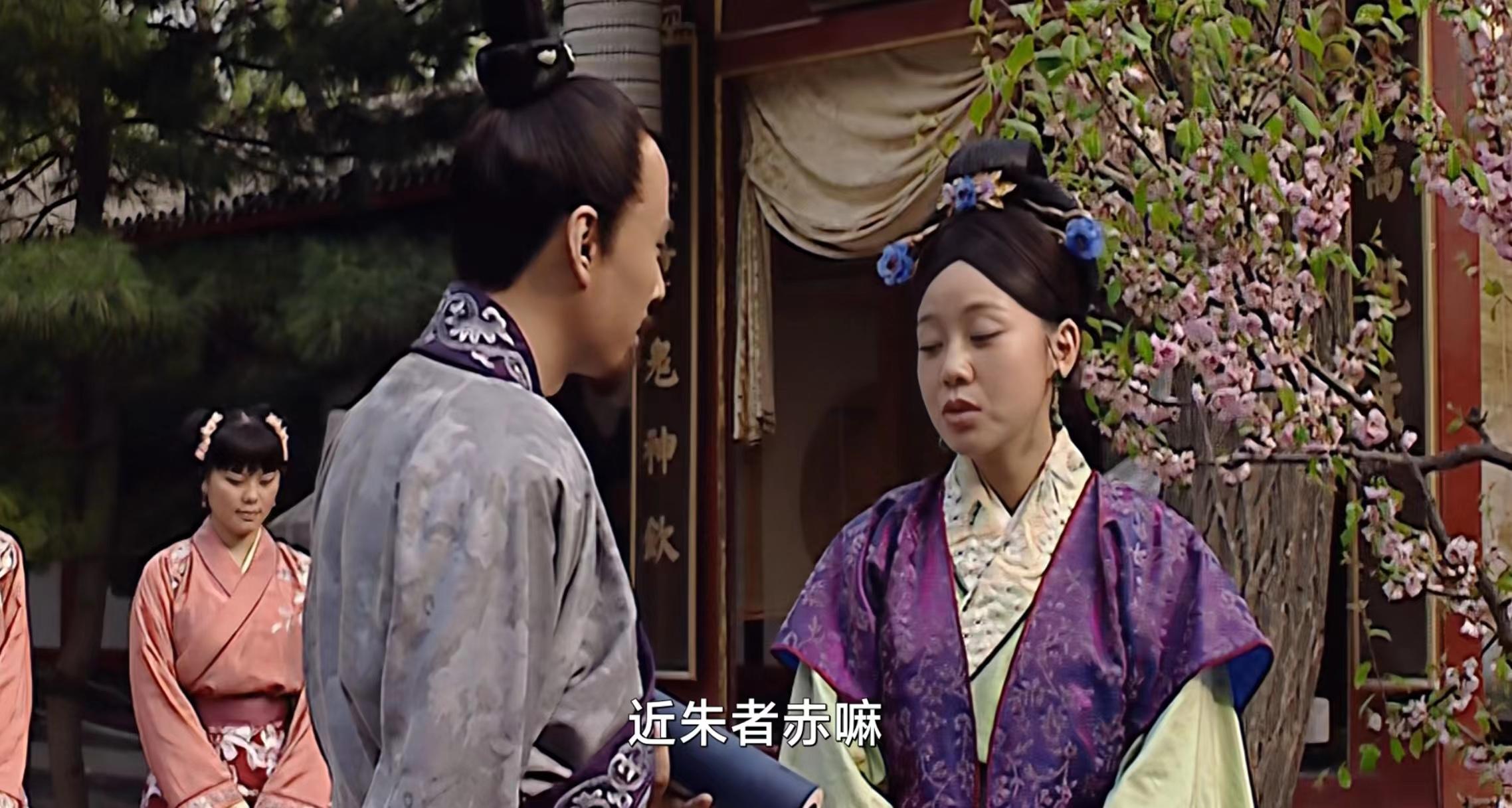 大明王朝：李妃的段位有多高？芸娘来要好处，李妃却赚翻了天1