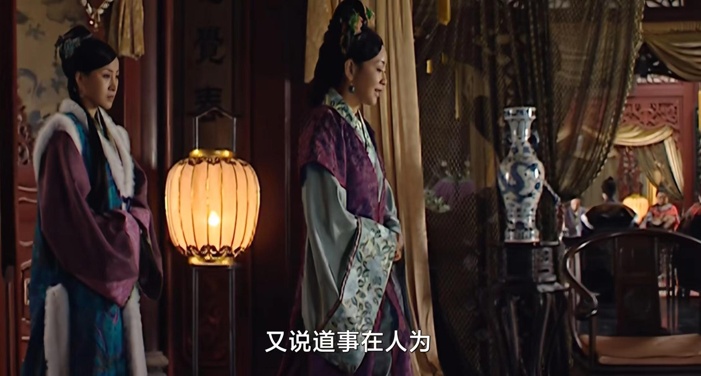 大明王朝：李妃的段位有多高？芸娘来要好处，李妃却赚翻了天16