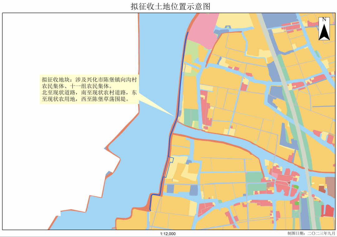 兴化市人民政府2024年1月15日来源 