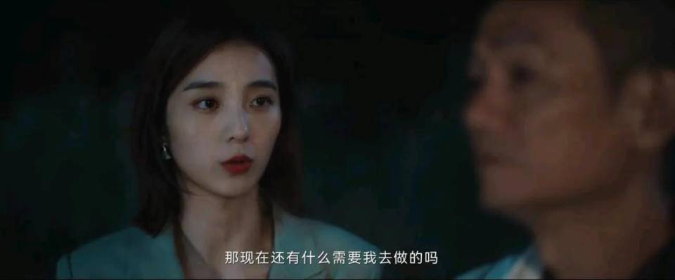 《祈今朝》绝色女配：合作完潘粤明又合作虞书欣，愣是没认出来-风君娱乐新闻