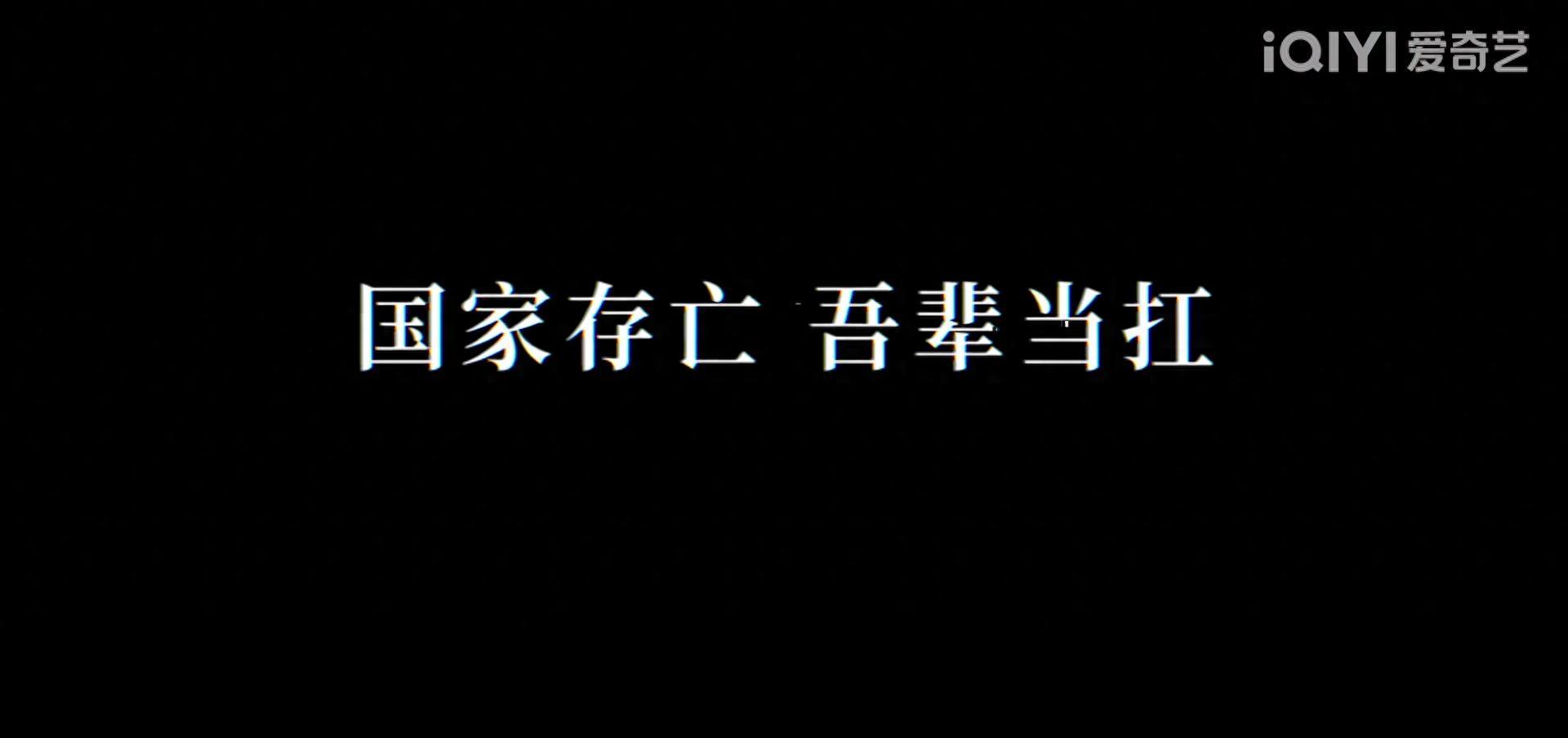 央视开播！36集年代反特剧来袭！演员阵容深厚，有年度爆款潜质-风君小屋帮我吧