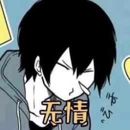 阿蛛剪辑